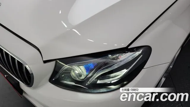 Mercedes-Benz E-Class 2017 thumb 9
