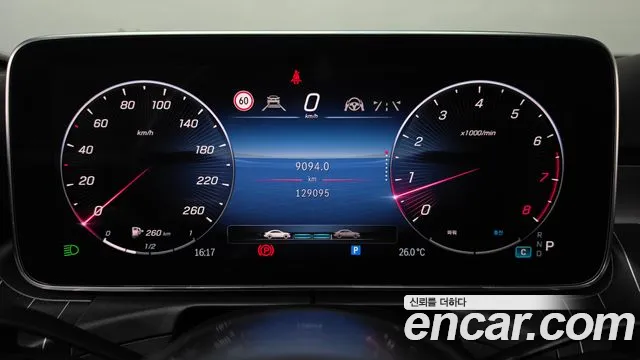 Mercedes-Benz C-Class 2022 thumb 6