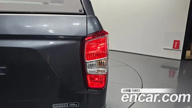 KGM Rexton 2021 thumb 3