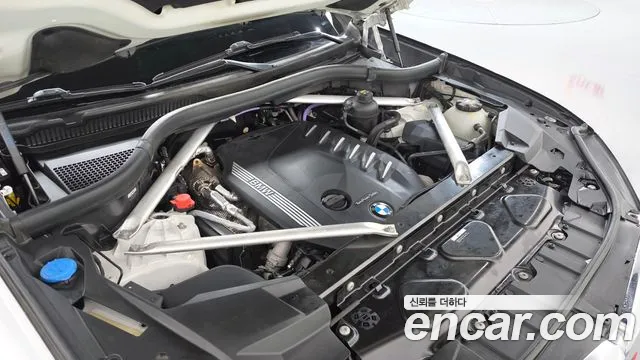 BMW X5 2021 thumb 9