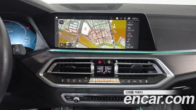 BMW X5 2021 thumb 10