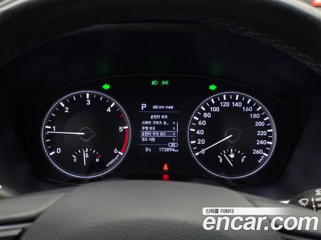Hyundai Santa Fe 2018 thumb 8