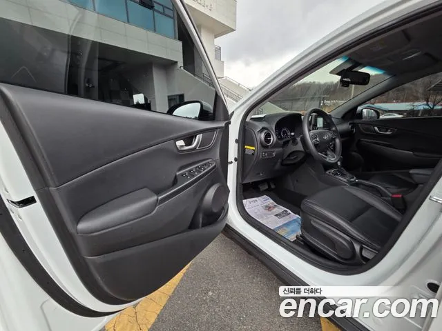 Hyundai Kona 2017 thumb 12