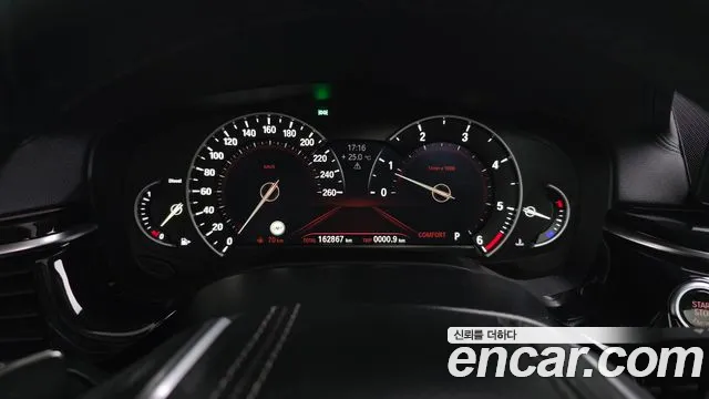 BMW 5 серии 2018 thumb 7