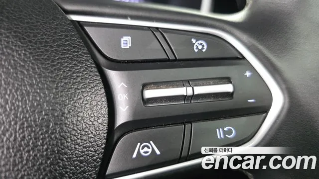 Hyundai Santa Fe 2023 thumb 7