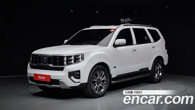 Kia Master 2020 thumb 9