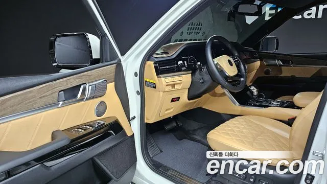 Kia Master 2020 thumb 4