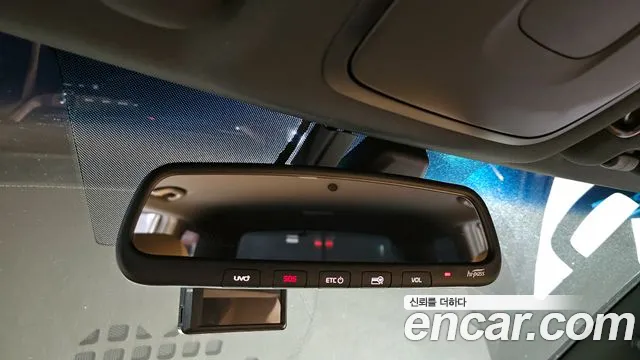 Kia Master 2020 thumb 2
