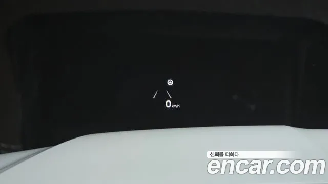 Kia Master 2020 thumb 6