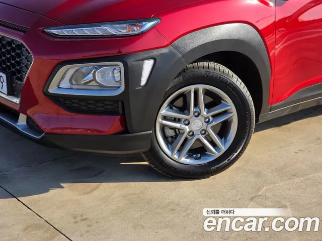 Hyundai Kona 2020 thumb 9