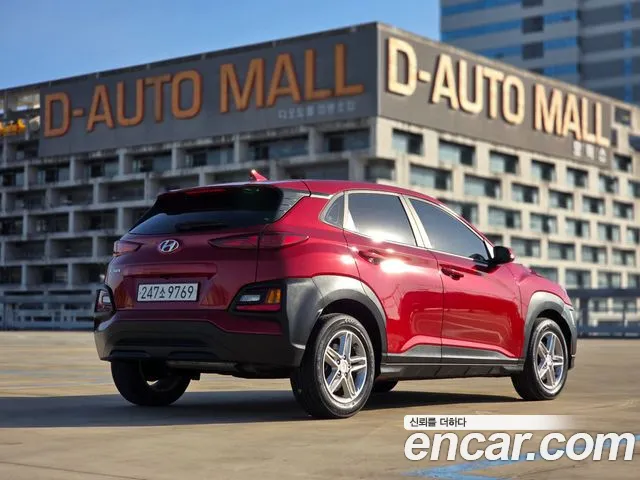 Hyundai Kona 2020 thumb 11