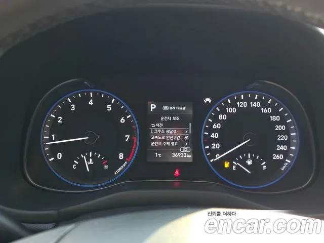 Hyundai Kona 2020 thumb 12
