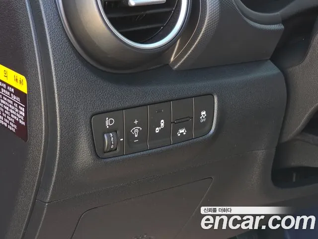 Hyundai Kona 2020 thumb 5