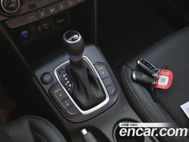 Hyundai Kona 2020 thumb 10