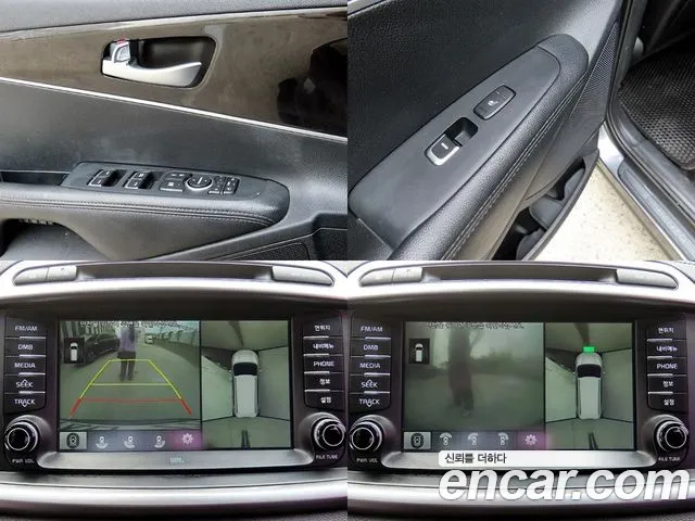 Kia Sorento 2015 thumb 11