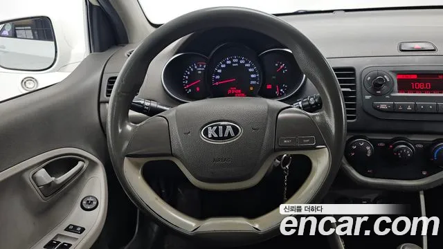 Kia Morning 2015 thumb 4