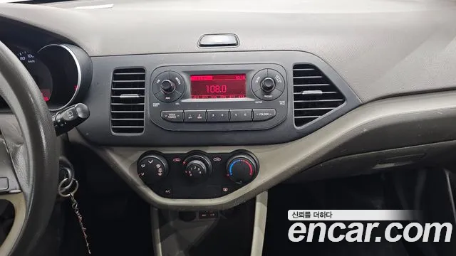 Kia Morning 2015 thumb 8