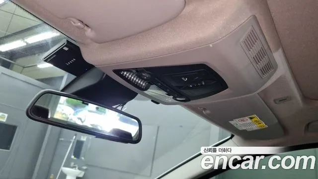 BMW 5 серии 2015 thumb 4