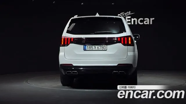Kia Master 2020 thumb 7