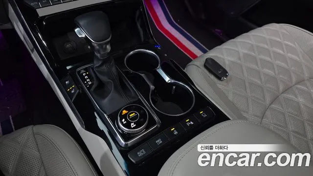 Kia Master 2020 thumb 5