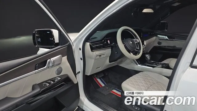 Kia Master 2020 thumb 12