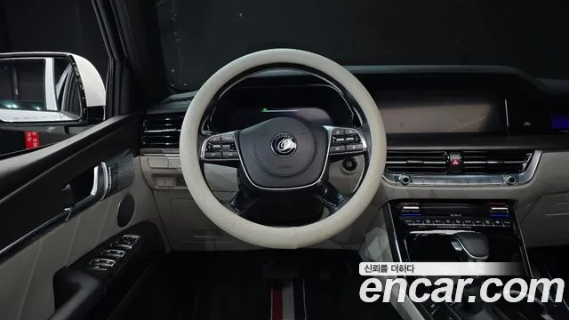 Kia Master 2020 thumb 2
