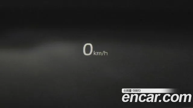 Kia Master 2020 thumb 9