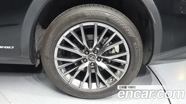 Lexus RX 450h 2021 thumb 5