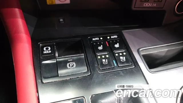 Lexus RX 450h 2021 thumb 4
