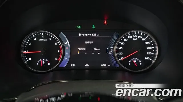Kia Seltos 2022 thumb 9