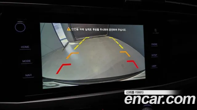 KGM Korando 2019 thumb 8