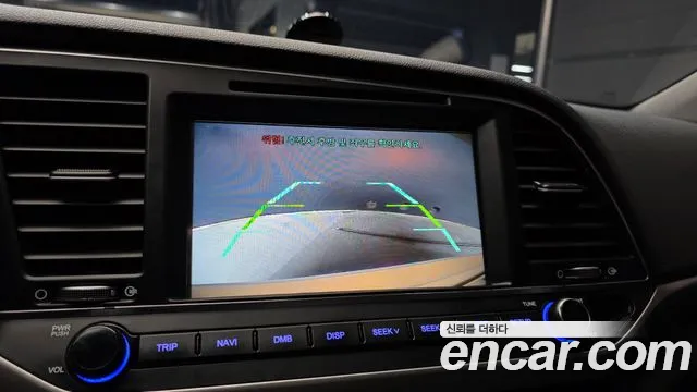 Hyundai Avante 2016 thumb 9