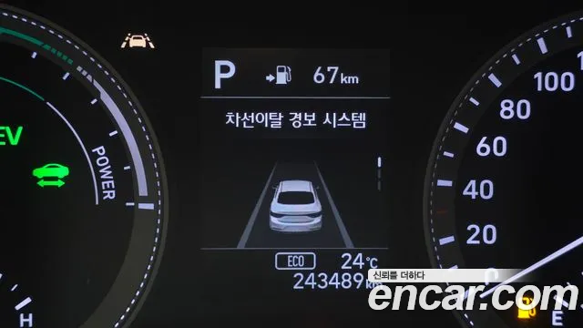 Hyundai Grandeur 2017 thumb 7