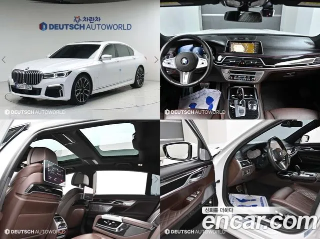 BMW 7 серии 2019 thumb 8