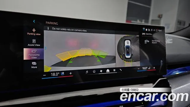 BMW 5 серии 2025 thumb 4