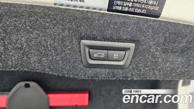 BMW 5 серии 2025 thumb 11