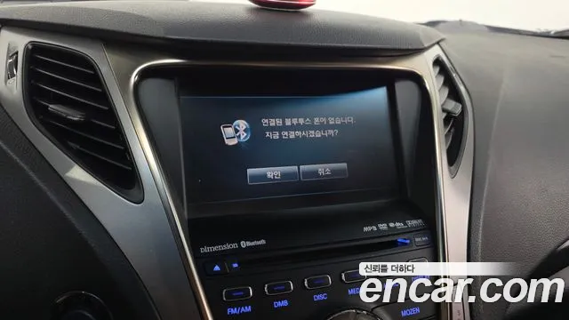 Hyundai Grandeur 2011 thumb 4