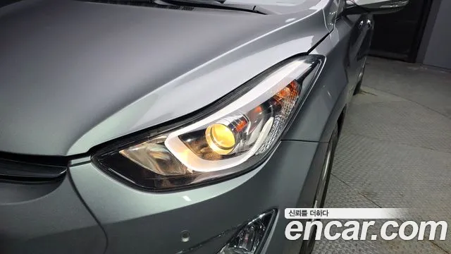 Hyundai Elantra 2015 thumb 2