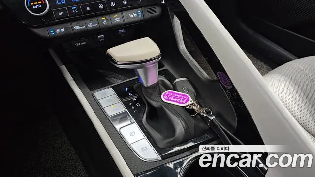 Hyundai Elantra 2020 thumb 8