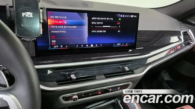 BMW X6 2024 thumb 7