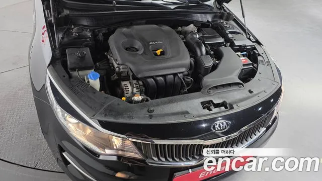 Kia K5 2016 thumb 8