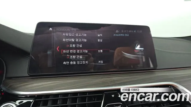 BMW 5 серии 2017 thumb 6