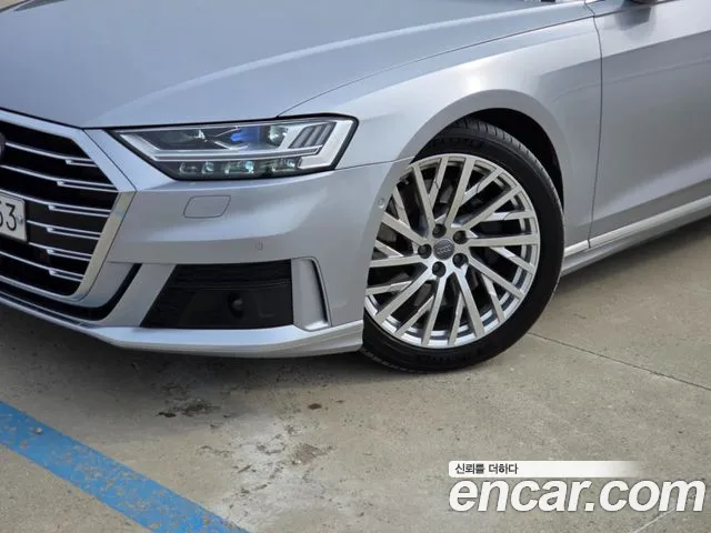 Audi A8 2020 thumb 3