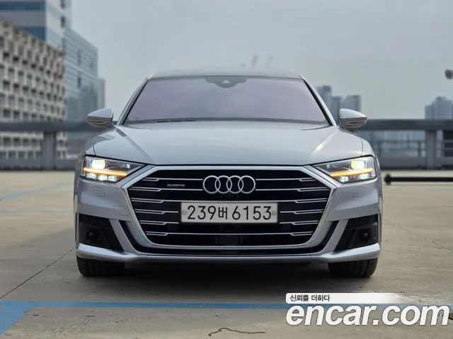 Audi A8 2020 thumb 6