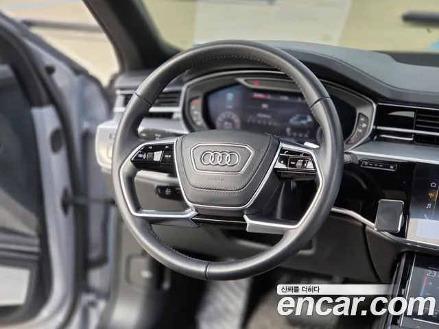Audi A8 2020 thumb 7