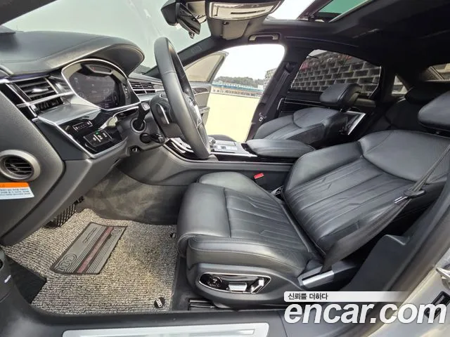 Audi A8 2020 thumb 10