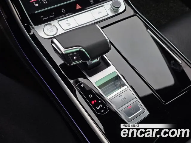 Audi A8 2020 thumb 4