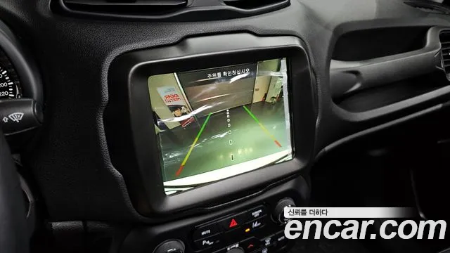 Jeep Renegade 2023 thumb 2