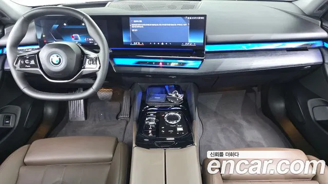 BMW i5 2025 thumb 11
