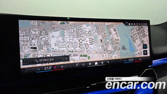 BMW i5 2025 thumb 4